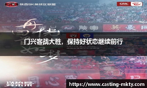 mk体育官网入口