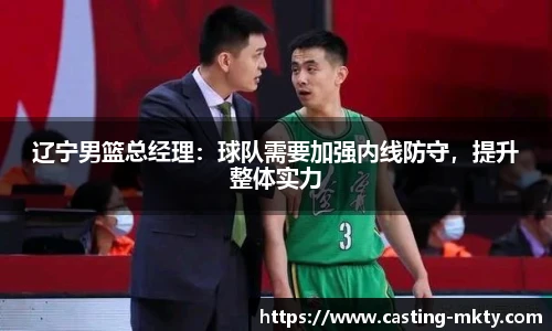 mk体育官网入口