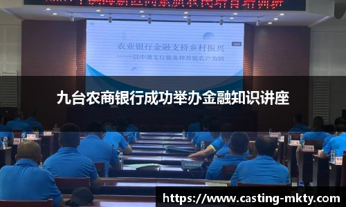 mk体育官网入口