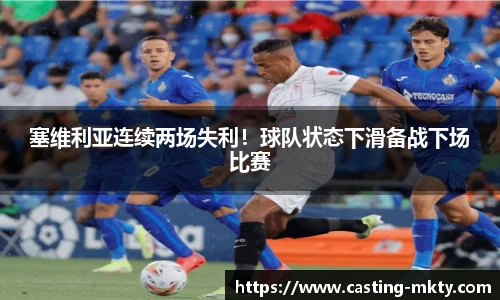 mk体育官网入口