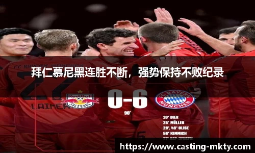 mk体育官网入口