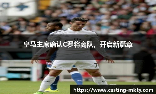 mk体育官网入口