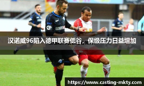 mk体育官网入口