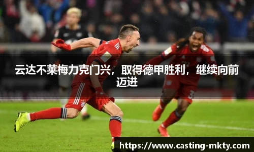 mk体育官网入口