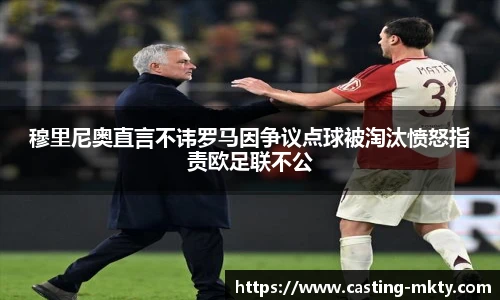 mk体育官网入口