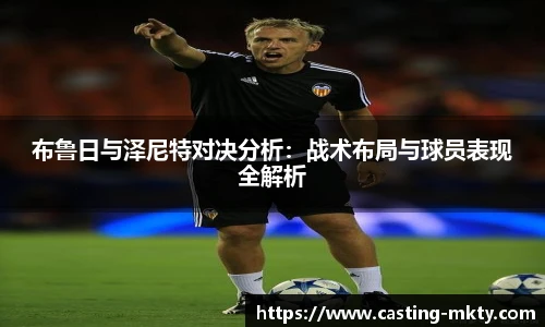 mk体育官网入口