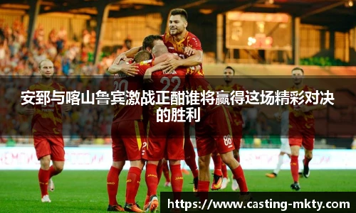 mk体育官网入口