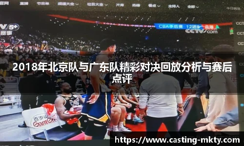 mk体育官网入口