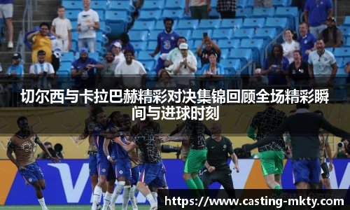 mk体育官网入口